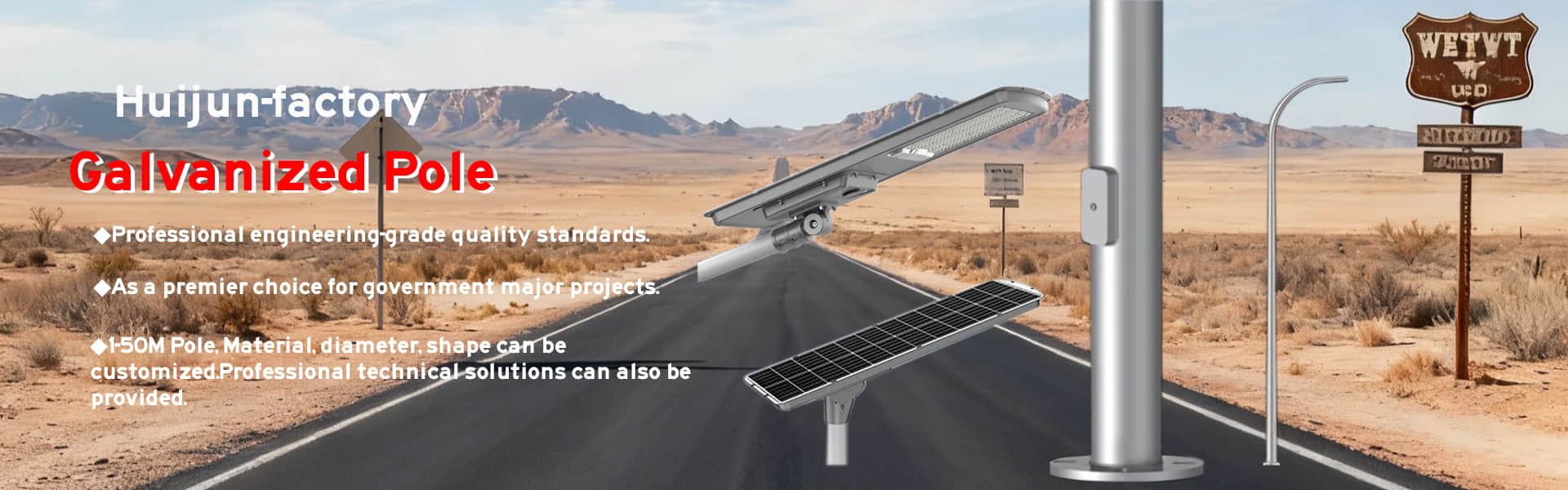 Yangzhou Huijun Lighting Technology Co., Ltd