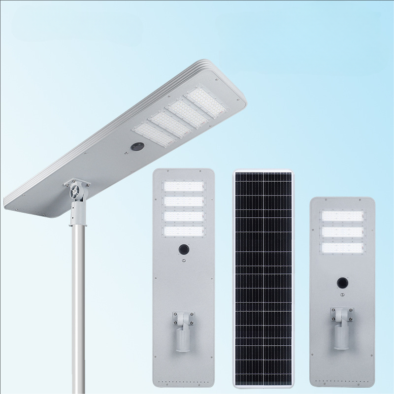Integrated Solar Street Light