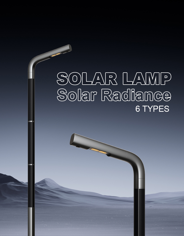 Thin-film solar street lights HTR-002