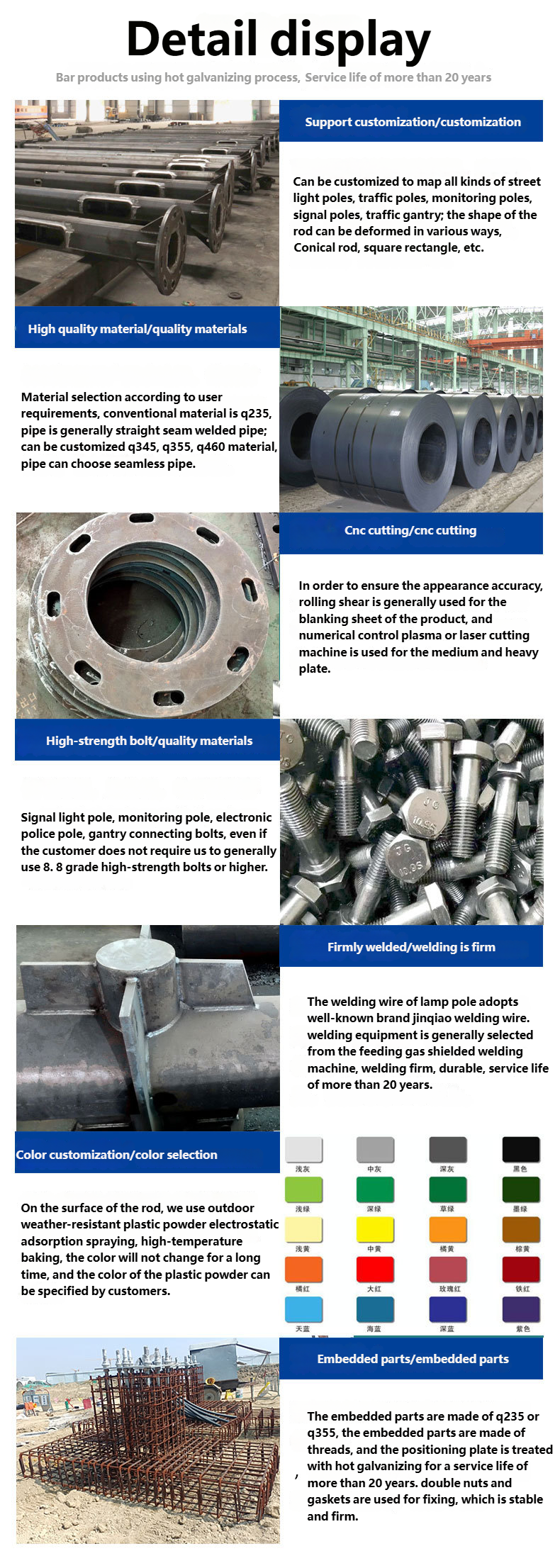 High Mast Light with Access Ladder