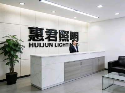 Factory Introduction