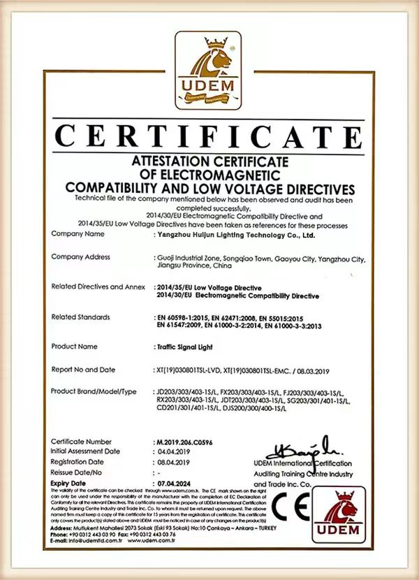 Factory Certificate