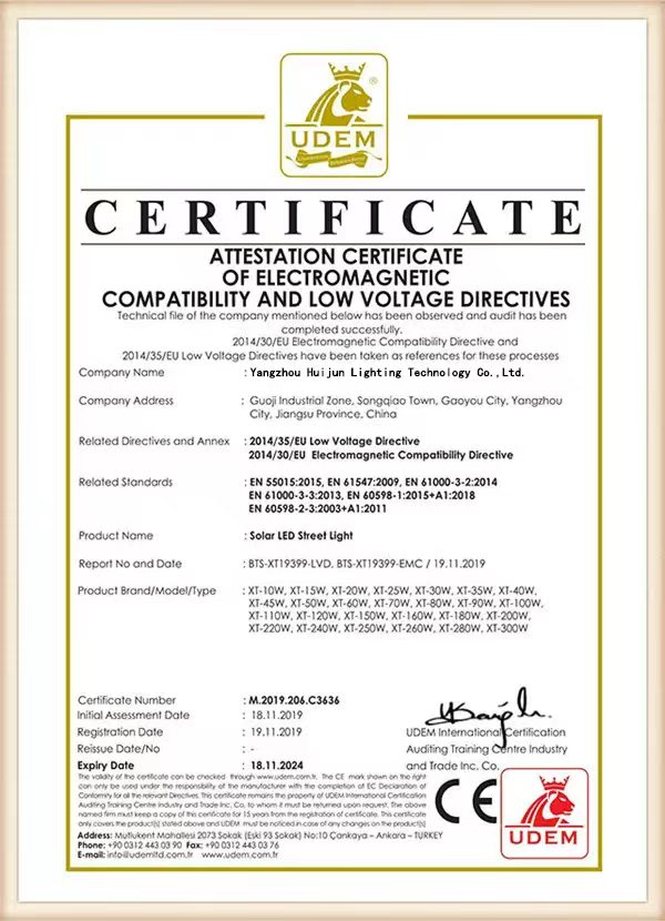 Factory Certificate