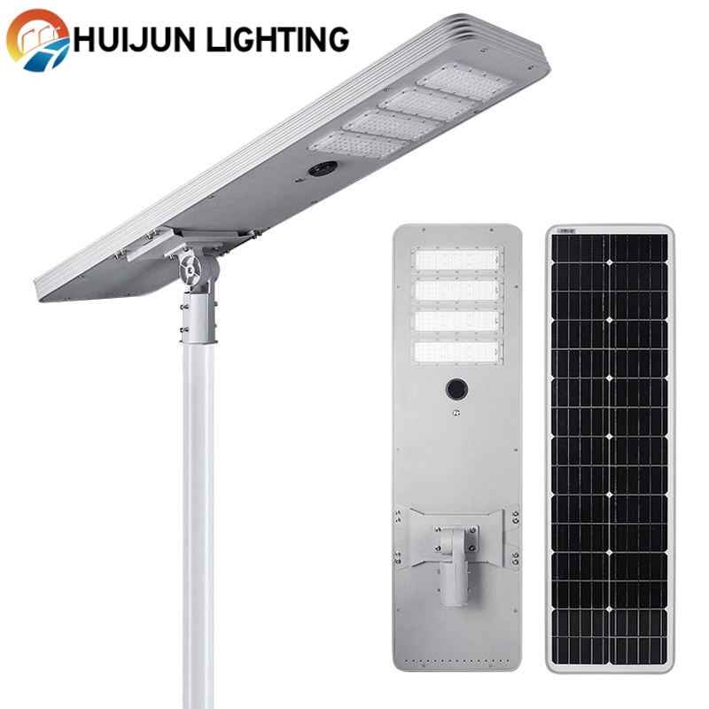 5-year warranty IP65 integrated solar street light HTY-006