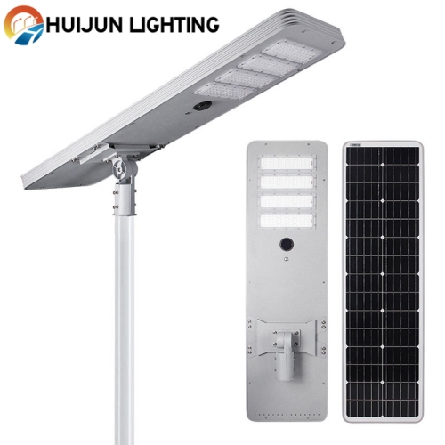 5-year warranty IP65 integrated solar street light HTY-006