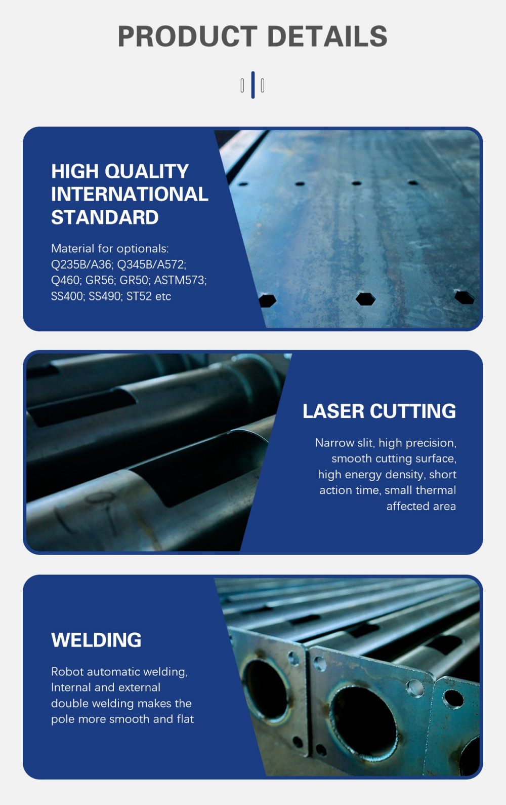 5-12 meter black steel pole