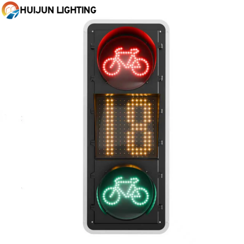 Bicycle traffic lights