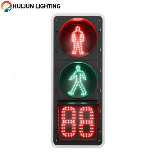 Pedestrian traffic lights