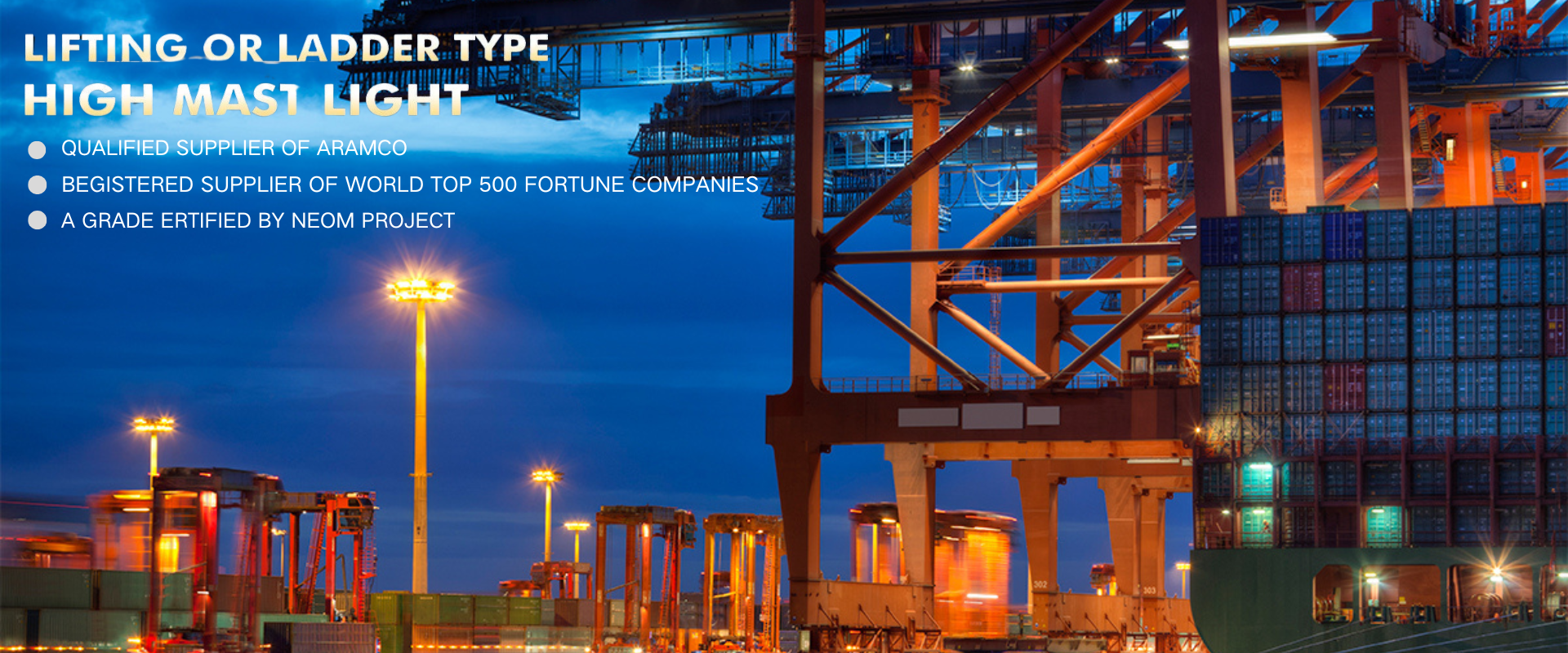 Yangzhou Huijun Lighting Technology Co., Ltd