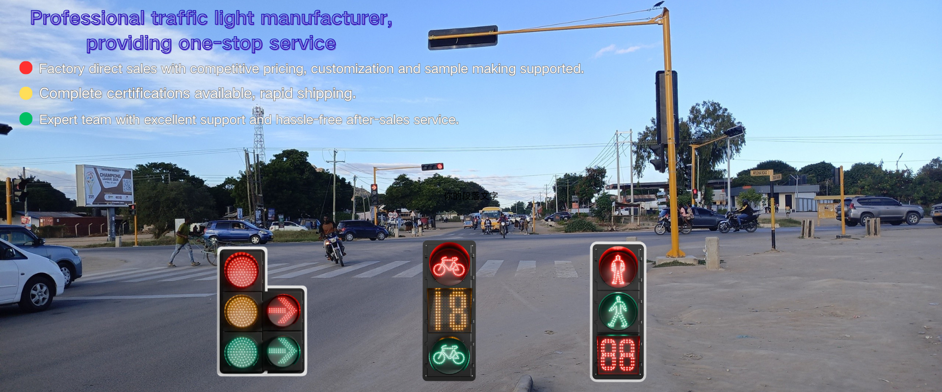 Yangzhou Huijun Lighting Technology Co., Ltd