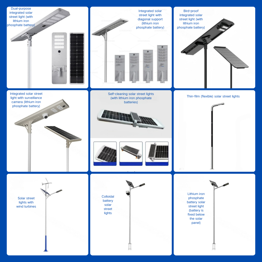 Professional manufacturer