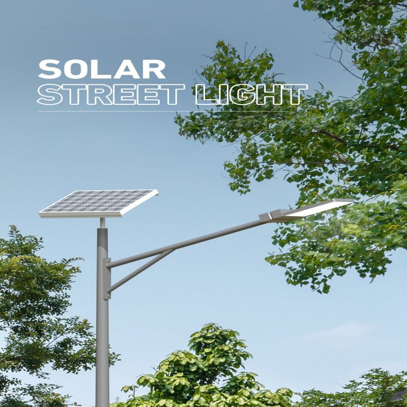 How to Choose the Right Solar Street Light